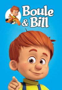 Bobby & Bill (2016) Cover, Poster, Bobby & Bill (2016)