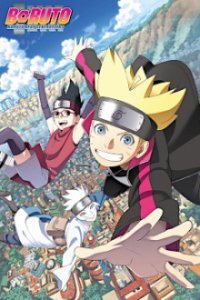 Boruto: Naruto Next Generations Cover, Boruto: Naruto Next Generations Poster