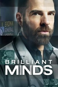 Cover Brilliant Minds, Poster