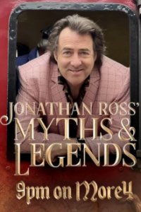 Poster, Britanniens Mythen und Legenden Serien Cover