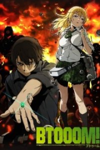 Cover Btooom!, Poster