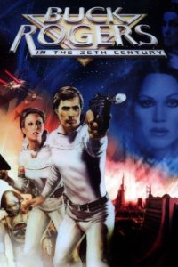 Cover Buck Rogers, Poster