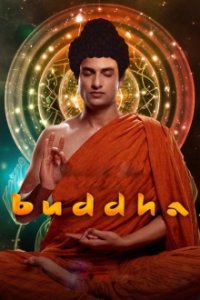Cover Buddha, Poster, HD
