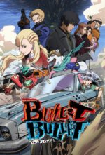 Cover Bullet/​Bullet, Poster Bullet/​Bullet