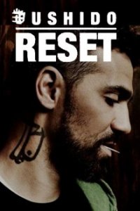 Bushido Reset - Zurück ins Leben Cover, Online, Poster