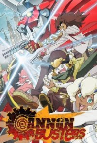 Cannon Busters Cover, Online, Poster