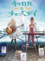 Cover Carole & Tuesday, Poster, Stream