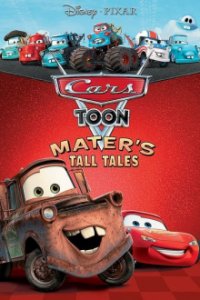 Cars Toons - Hooks unglaubliche Geschichten Cover, Poster, Cars Toons - Hooks unglaubliche Geschichten