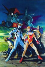 Staffel 1 Cover, Poster