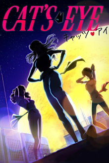 Cat's Eye - Ein Supertrio , Cover, HD, Serien Stream, ganze Folge