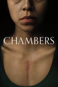 Cover Chambers, Chambers