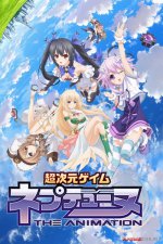 Cover Choujigen Game Neptune The Animation, Poster, Stream