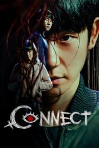 Cover Connect, Poster