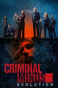 Criminal Minds Cover