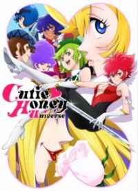 Cutie Honey Universe Cover, Online, Poster