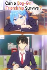 Staffel 1 Cover, Poster