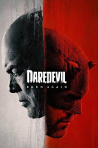 Cover Daredevil: Born Again, Daredevil: Born Again