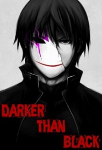 Cover Darker than Black, TV-Serie, Poster