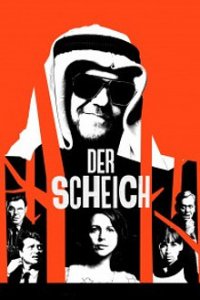 Der Scheich Cover, Poster, Der Scheich DVD