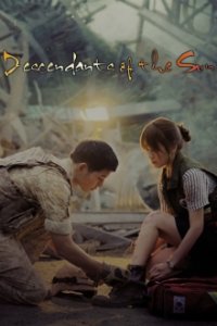 Cover Descendants of the Sun, TV-Serie, Poster