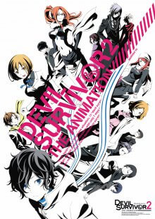 Devil Survivor 2 Cover, Poster, Devil Survivor 2