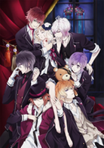 Cover Diabolik Lovers, Poster Diabolik Lovers