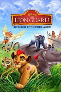 Die Garde der Löwen Cover, Online, Poster