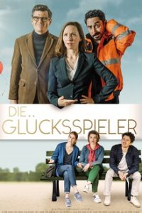 Die Glücksspieler Cover, Poster, Blu-ray,  Bild