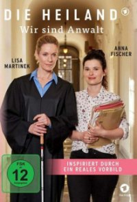 Die Heiland: Wir sind Anwalt Cover, Poster, Die Heiland: Wir sind Anwalt DVD