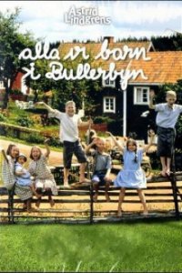 Cover Die Kinder von Bullerbü, Poster