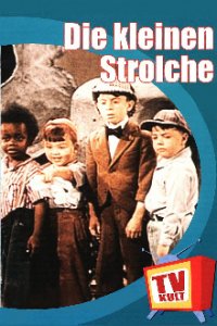 Cover Die kleinen Strolche, TV-Serie, Poster