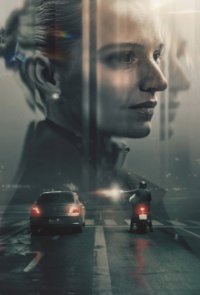 Die Legende Cover, Poster, Die Legende DVD