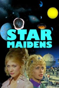 Cover Die Mädchen aus dem Weltraum, Die Mädchen aus dem Weltraum