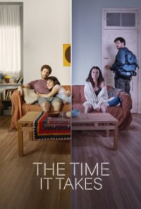 Die Zeit, die ich dir widme Cover, Poster, Blu-ray,  Bild