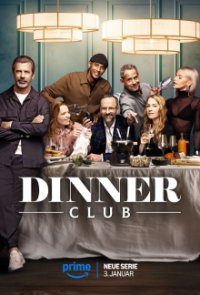 Dinner Club: Germany Cover, Poster, Dinner Club: Germany DVD