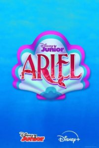 Disney Junior's Ariel Cover, Poster, Disney Junior's Ariel DVD