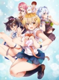 Cover Dokyuu Hentai HxEros, TV-Serie, Poster