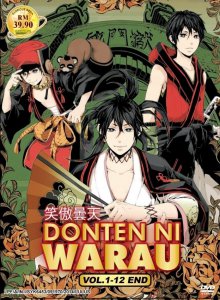 Donten ni Warau Cover, Stream, TV-Serie Donten ni Warau