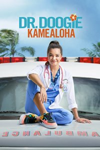 Poster, Dr. Doogie Kamealoha Serien Cover