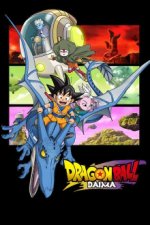 Dragon Ball  Daima Cover