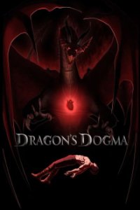 Cover Dragon’s Dogma, Poster