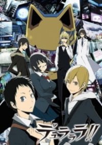 Durarara!! Cover, Stream, TV-Serie Durarara!!