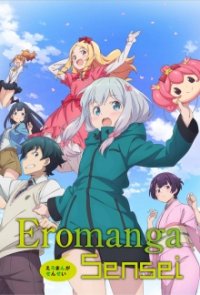 Eromanga-sensei Cover, Poster, Eromanga-sensei