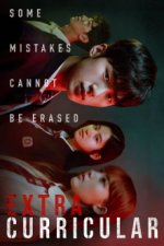 Staffel 1 Cover, Poster