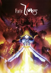 Cover Fate/Zero, TV-Serie, Poster