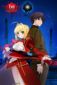 Cover Fate/Extra Last Encore, Fate/Extra Last Encore