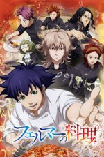 Staffel 1 Cover, Poster