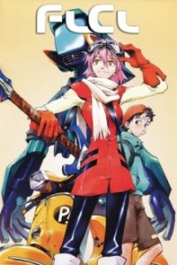 Cover FLCL / Furi Kuri, TV-Serie, Poster