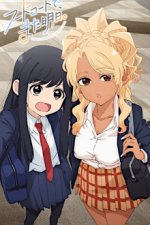 Cover Food Court de, Mata Ashita., Poster Food Court de, Mata Ashita.