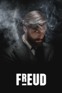 Freud Cover, Online, Poster